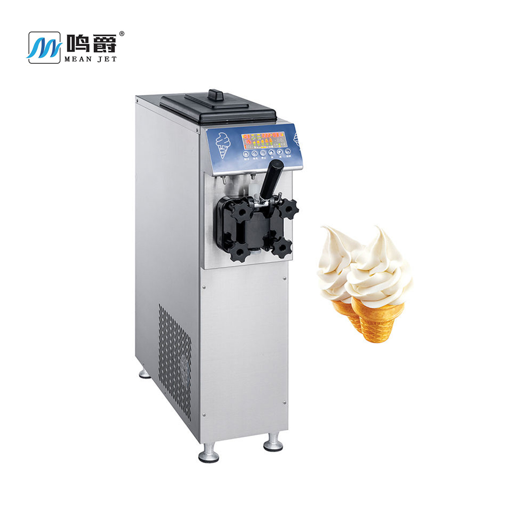 Single flavors ice cream machine