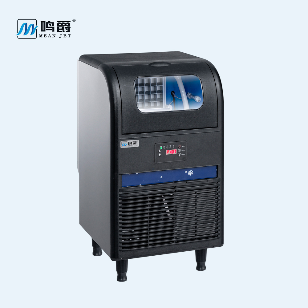 Compact cube ice maker (arc)